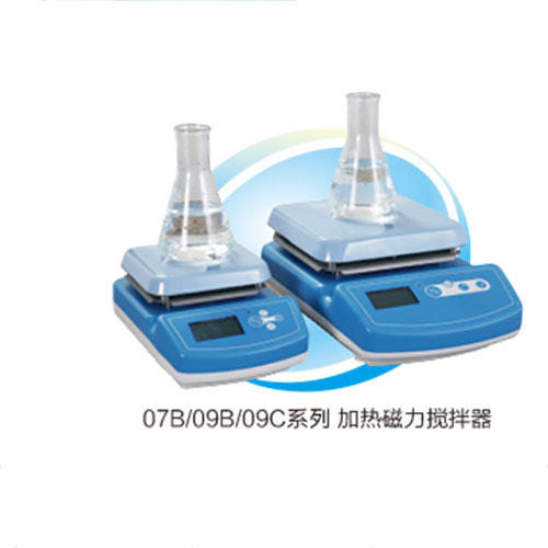 攪拌器方盤型-07-09B、09C系列.jpg