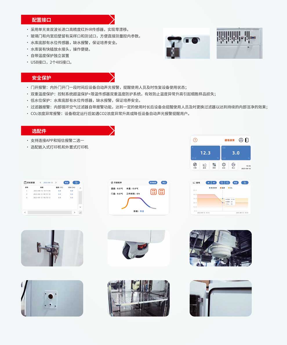 BX-C，BX-CB系列-彩3.jpg